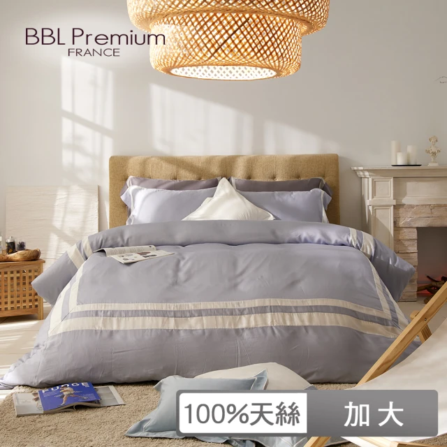 BBL Premium 100%天絲印花床包被套組-永恆之約-迷霧紫(加大)