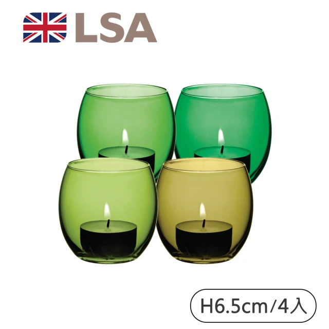 LSA CORO燭台4入-綠混色(英國手工玻璃家居藝品)