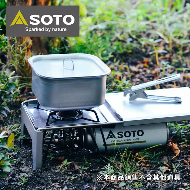 【SOTO】蜘蛛爐專用摺疊桌ST-3107