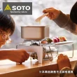 【SOTO】蜘蛛爐專用摺疊桌ST-3107