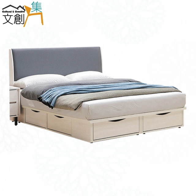 文創集 萊迪5尺雙人貓抓皮革可收納六抽床台組合(床頭片＋六抽床底＋不含床墊)