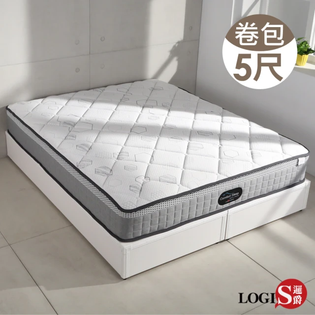 LOGISLOGIS 卷包床 英格蘭五尺雙人床獨立筒彈簧床(床墊加厚款)
