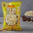 【NO BRAND】奶油鹽風味爆米花100g