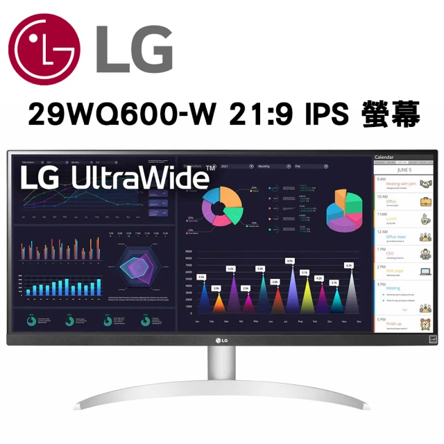 LG 樂金 29WQ600-W 29吋 21:9 IPS 窄邊框螢幕(21:9/HDR 10/Type-C)