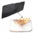 【EZlife】反光鈦銀防曬隔熱車用遮陽傘(贈袖套1雙)
