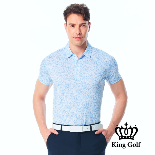 KING GOLF 實體同步款-男款變形蟲滿版印圖立體LOGO燙標短袖POLO衫/高爾夫球衫(藍色)