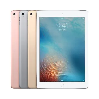【Apple】A級福利品 iPad Pro 9.7吋 2016-128G-LTE版 平板電腦(贈超值配件禮)