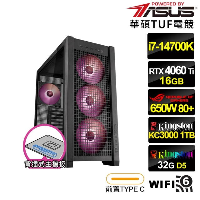 華碩平台 i7十六核GeForce RTX 4070 Win