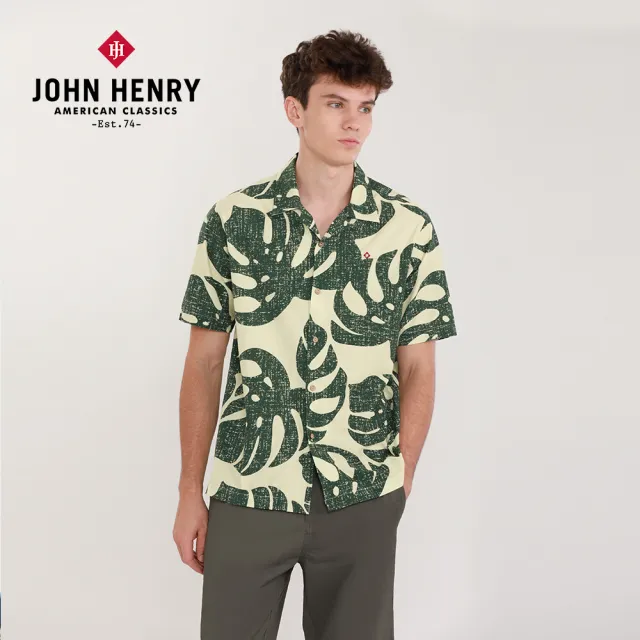 【JOHN HENRY】龜背芋古巴領花襯衫-綠色