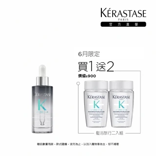 【KERASTASE 巴黎卡詩】極淨平衡頭皮精華30ml(去屑/控油/舒緩/保濕)