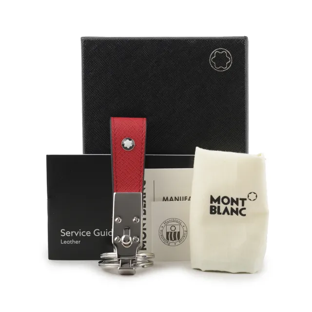 【MONTBLANC 萬寶龍】Sartorial 匠心系列防刮牛皮圓環鑰匙扣(紅)