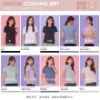 【STL】現貨 抗UV 防曬 涼感 韓國瑜伽 女 運動機能短袖上衣 T恤 UnionCoolingDry(多色)