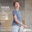 【STL】現貨 抗UV 防曬 涼感 韓國瑜伽 女 運動機能短袖上衣 T恤 UnionCoolingDry(多色)