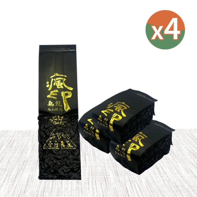 茶好玩 越南比賽茶王-人愛香濃薈 獨享包(150g/包)好評