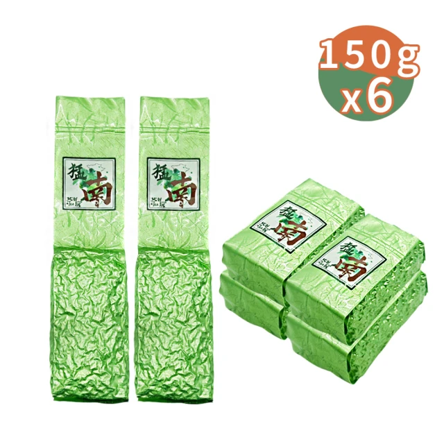 茗太祖 台灣極品 高山冬茶 真空紫金茶葉禮盒組10包裝(50