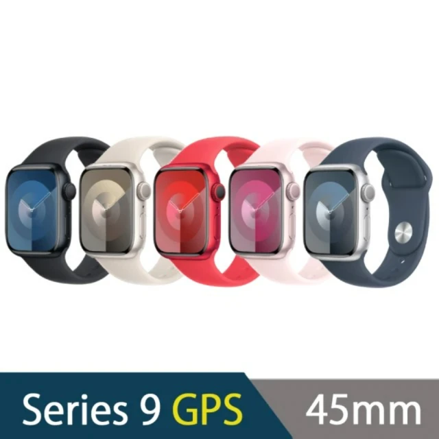 【Apple】Apple Watch S9 GPS 45mm(金屬錶殼搭配運動型錶帶)
