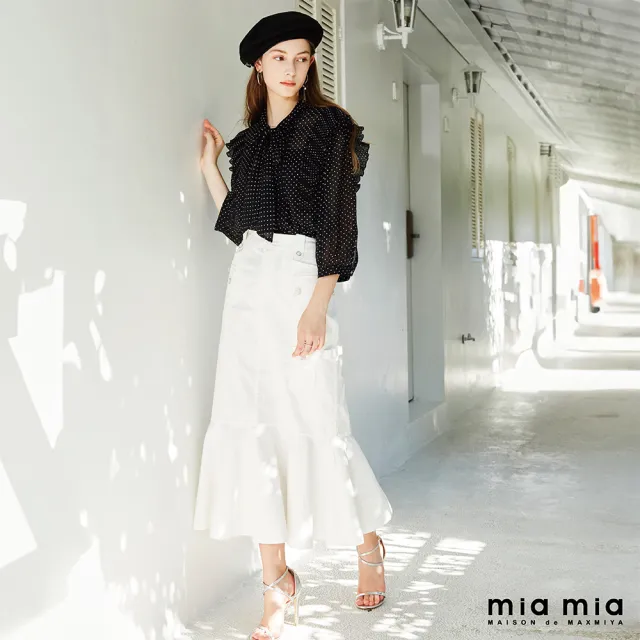 【mia mia】純棉雙貼袋魚尾裙