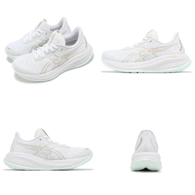 【asics 亞瑟士】慢跑鞋 GEL-Cumulus 26 女鞋 白 紫 緩衝 厚底 運動鞋 亞瑟士(1012B599100)