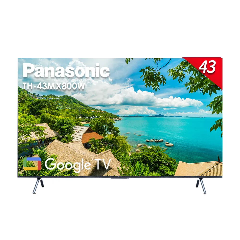 【Panasonic 國際牌】43型4K HDR Google 智慧顯示器 不含視訊盒(TH-43MX800W)