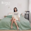 【BUHO 布歐】天絲萊賽爾4.5x6.5尺單人舖棉兩用被套(多款任選)