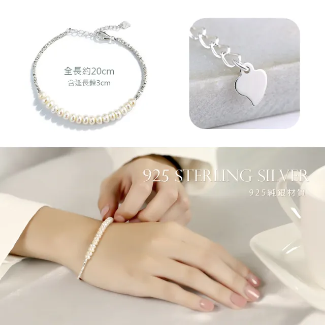 【KATROY】天然珍珠．純銀手鍊．情人禮物