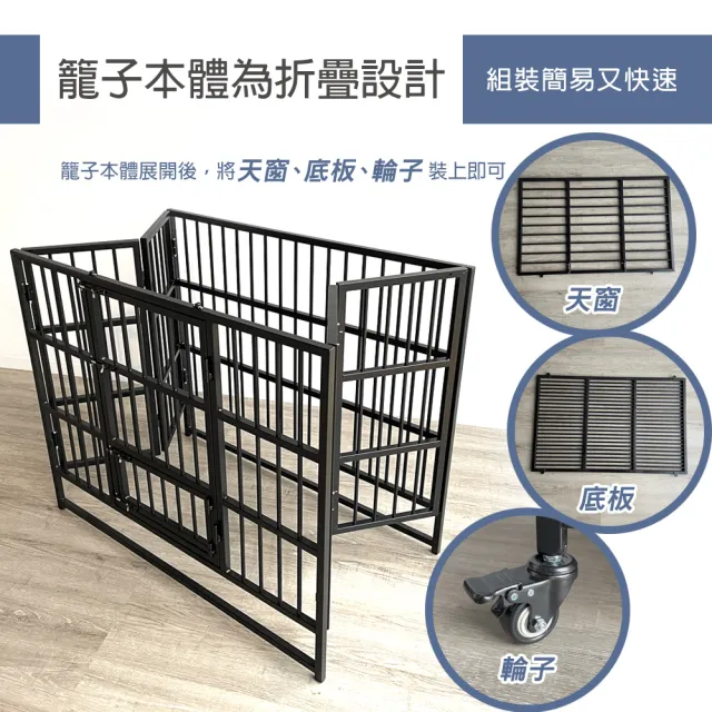 【生活藏室】重型鍍鋅折疊狗籠XL款108x70x98cm(狗屋 鍍鋅籠 寵物籠 狗籠 籠子 折疊籠)