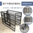 【生活藏室】重型鍍鋅折疊狗籠XL款108x70x98cm(狗屋 鍍鋅籠 寵物籠 狗籠 籠子 折疊籠)