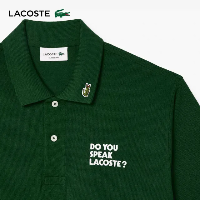 【LACOSTE】男裝-原創 L.12.12 刺繡標語短袖Polo衫(綠色)