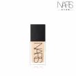 【NARS】裸光肌萃粉底精華(小光瓶/粉底液)