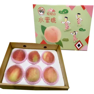 【WANG 蔬果】拉拉山水蜜桃6顆x2盒(140-180g/顆)