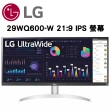 【LG 樂金】29WQ600-W 29吋 21:9 IPS 窄邊框螢幕(21:9/HDR 10/Type-C)