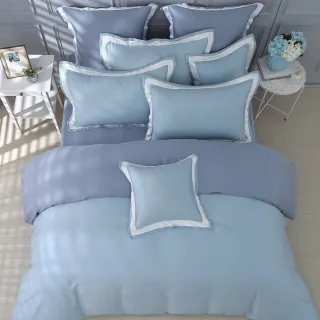 【Tonia Nicole 東妮寢飾】300織100%萊賽爾天絲素色兩用被床包組-藍琉璃 60支(特大)