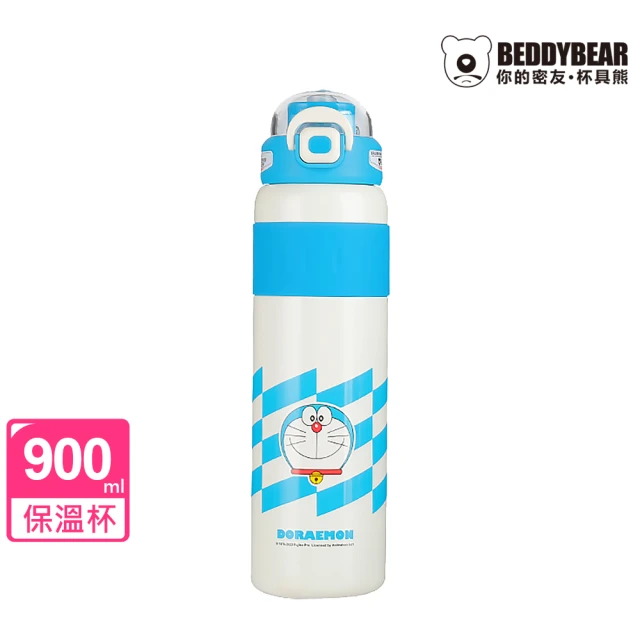 BEDDY BEAR 杯具熊 BEDDYBEAR哆啦A夢雙飲316不鏽鋼保溫杯 雙飲保溫健身運動水壺 大容量吸管杯 900ml