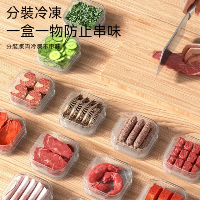 【茉家】安心材質PP透明食物分裝保鮮盒(大號1入)
