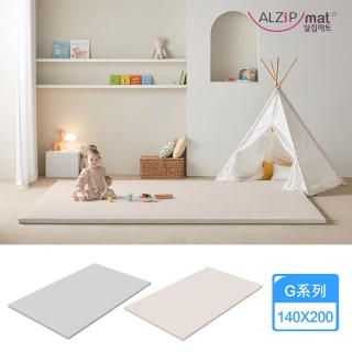 【Alzipmat】韓國 G系列200x140CM無縫式地墊(兩款任選)