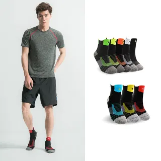 【Arnold Palmer 雨傘】5雙組一體成型緩震厚底專業運動襪(運動襪/路跑/跑步/打球/羽球/籃球)