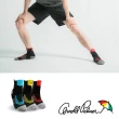 【Arnold Palmer 雨傘】5雙組一體成型緩震厚底專業運動襪(運動襪/路跑/跑步/打球/羽球/籃球)