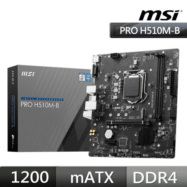 MSI 微星 PRO H510M-B 主機板