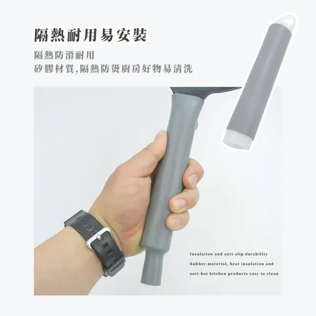 【煮飯幫手】防燙隔熱矽膠鍋子把手套2入(隔熱套 鍋把套 防滑 易清洗 耐高溫 炒菜鍋 平底鍋 手柄套)