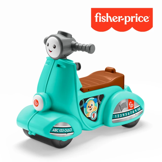 Fisher price 費雪 復古摩托學步車(滑步車/騎乘玩具)