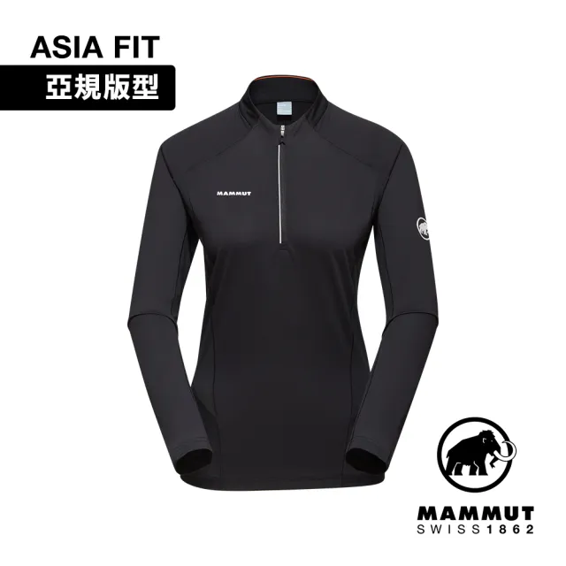 【Mammut 長毛象】Aenergy FL Half Zip AF 抗菌半拉長袖排汗衣 黑色 女款 #1016-01320