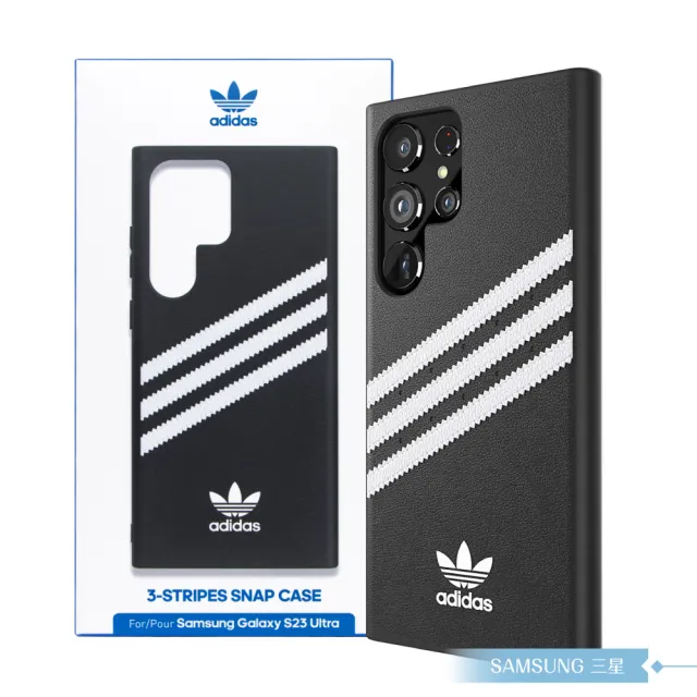 【SAMSUNG 三星】原廠公司貨 S23 Ultra Adidas Samba 聯名保護殼 FPS918(盒裝)