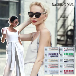 即期品Dashing Diva一秒光療美足貼片10款(U)