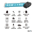 【MUFU】機車行車記錄器V11S(贈64GB記憶卡 機車行車紀錄器)