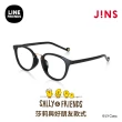 【JINS】LINE FRIENDS系列眼鏡-莎莉與好朋友款式-多款任選(MRF-24S-037/URF-24S-038)