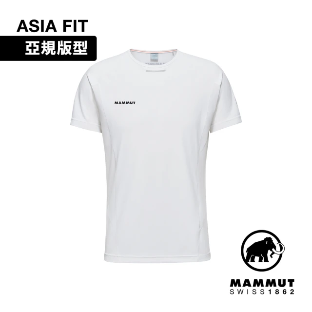 Mammut 長毛象 Aenergy FL T-Shirt AF Men 抗菌短袖排汗衣 白色 男款 #1017-04980