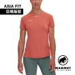【Mammut 長毛象】Aenergy FL T-Shirt AF W 抗菌短袖排汗衣 磚紅 女款 #1017-04990