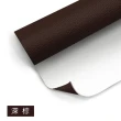 【fioJa 費歐家】20CMX30CM 小皮革修補貼片新款加厚版  加倍黏 沙發修補(小皮革貼 汽車座椅 沙發小洞快補)