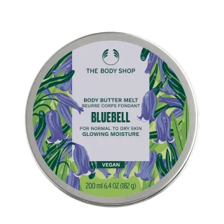 【THE BODY SHOP 美體小舖】覓靜風鈴身體滋養霜(200ML)