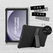 【VXTRA】三星 Galaxy Tab A9+ 11吋 全包覆矽膠防摔支架保護軟套-黑 X210 X216